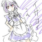 raku1.jpg