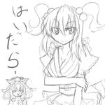 raku7.jpg