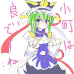 raku8.jpg