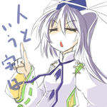 raku10.jpg