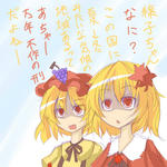 raku17.jpg
