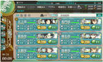 kankore16.jpg