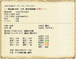 tgl07.jpg