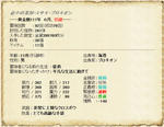 tgl09.jpg