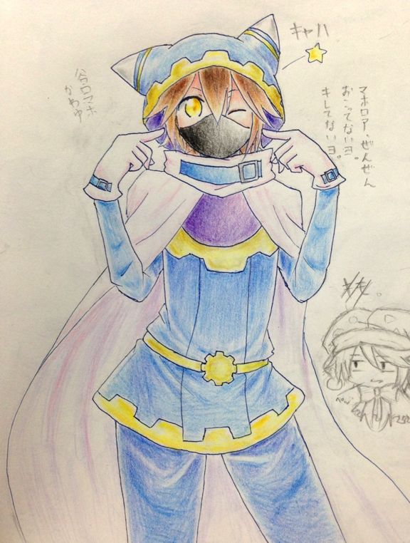 擬人化 裏ブログ
