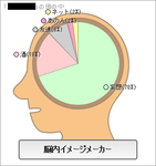 255a306ff1ada41e3bfab68cab2a50a8.png