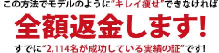 たんぽぽ