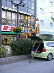 071104_tyrol.JPG