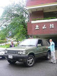 080525_08.JPG