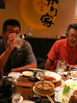 080829_01.JPG