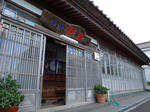 110924_isaribi.JPG