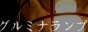 banner.png