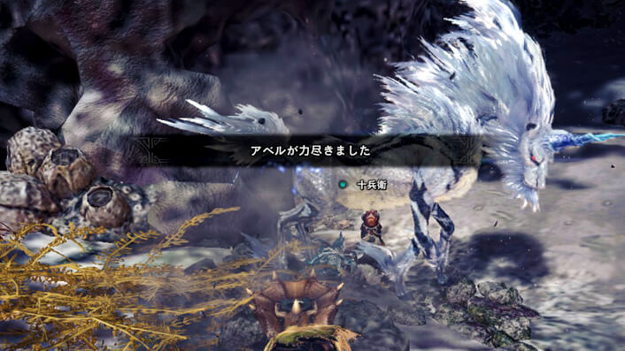 歴戦古龍即死ツアー Mhw ワイルドハーツ海賊団