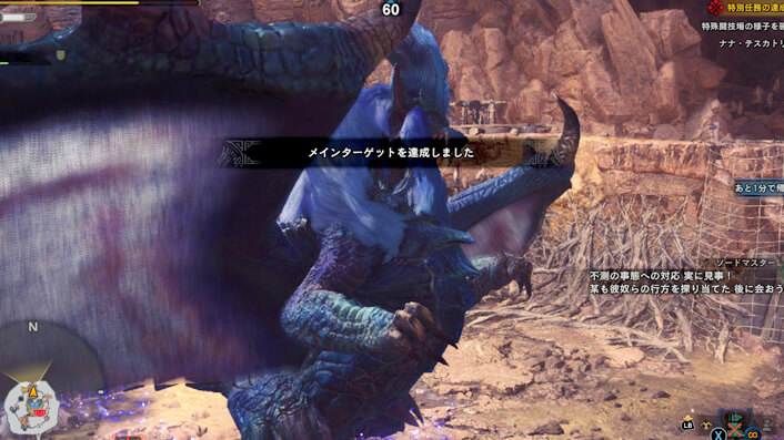 モンハン界最強夫婦と遊ぶ ソロ編 Mhw ワイルドハーツ海賊団