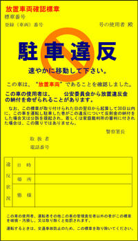 ひょしょ