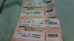 20100113015229.jpg