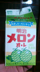 20100204233409.jpg