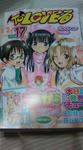 20100205000619.jpg