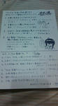 20100220023118.jpg