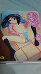 20100306235803.jpg
