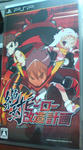 20100316002422.jpg