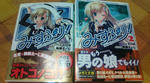 20100411232356.jpg