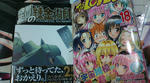 20100423191242.jpg