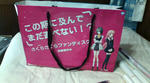 20100622193123.jpg