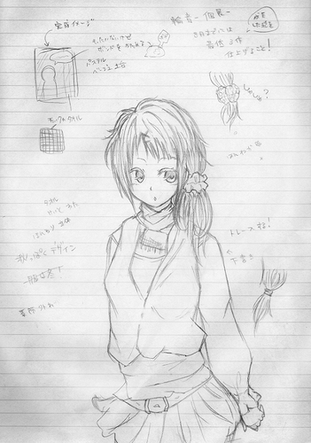 らふらふ