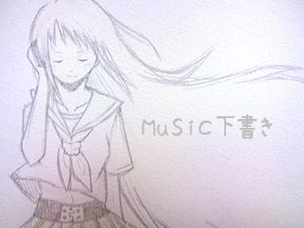 MuSIc 工事中