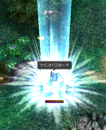 レベ上げ中