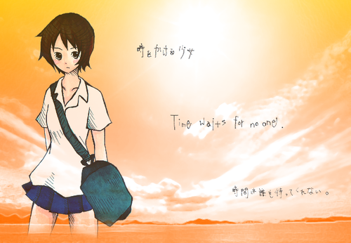 時をかける少女