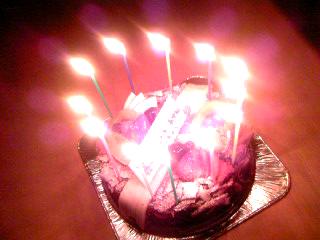 Birthday Cake
