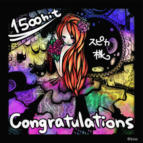 1500