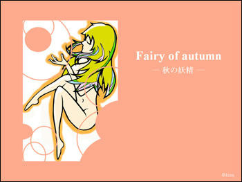 Fairy of autumn