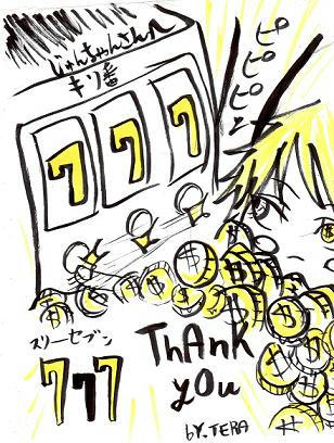 777