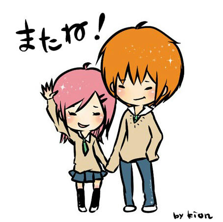 また会えるまでっ