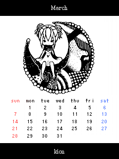 March240x320