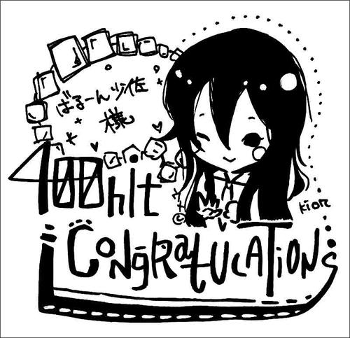 ばるーんちゃんへ