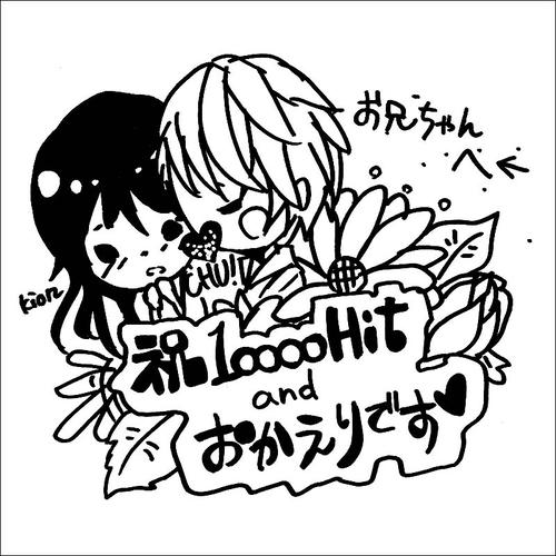 CHU←