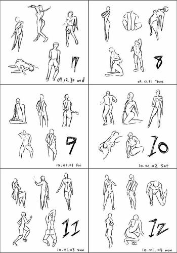 7から12