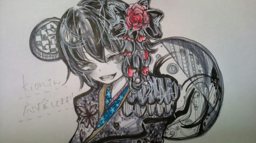 20110106145411.jpg