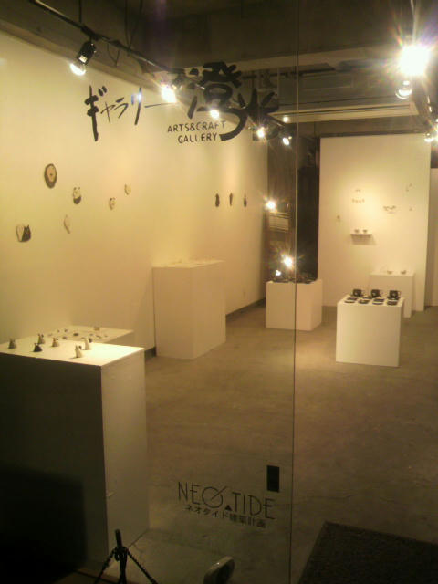 2011041419080001.jpg