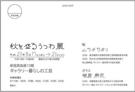 securedownload002.jpg