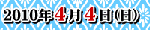 bn.gif