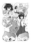 fumiduki-sample.jpg