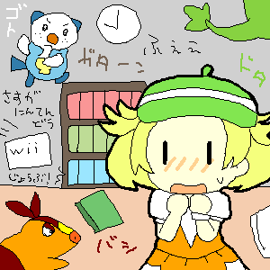 h100916.png