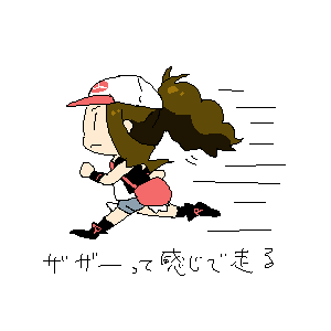 h100918.png