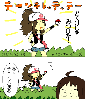 h100919.png
