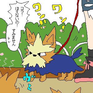h100920.png